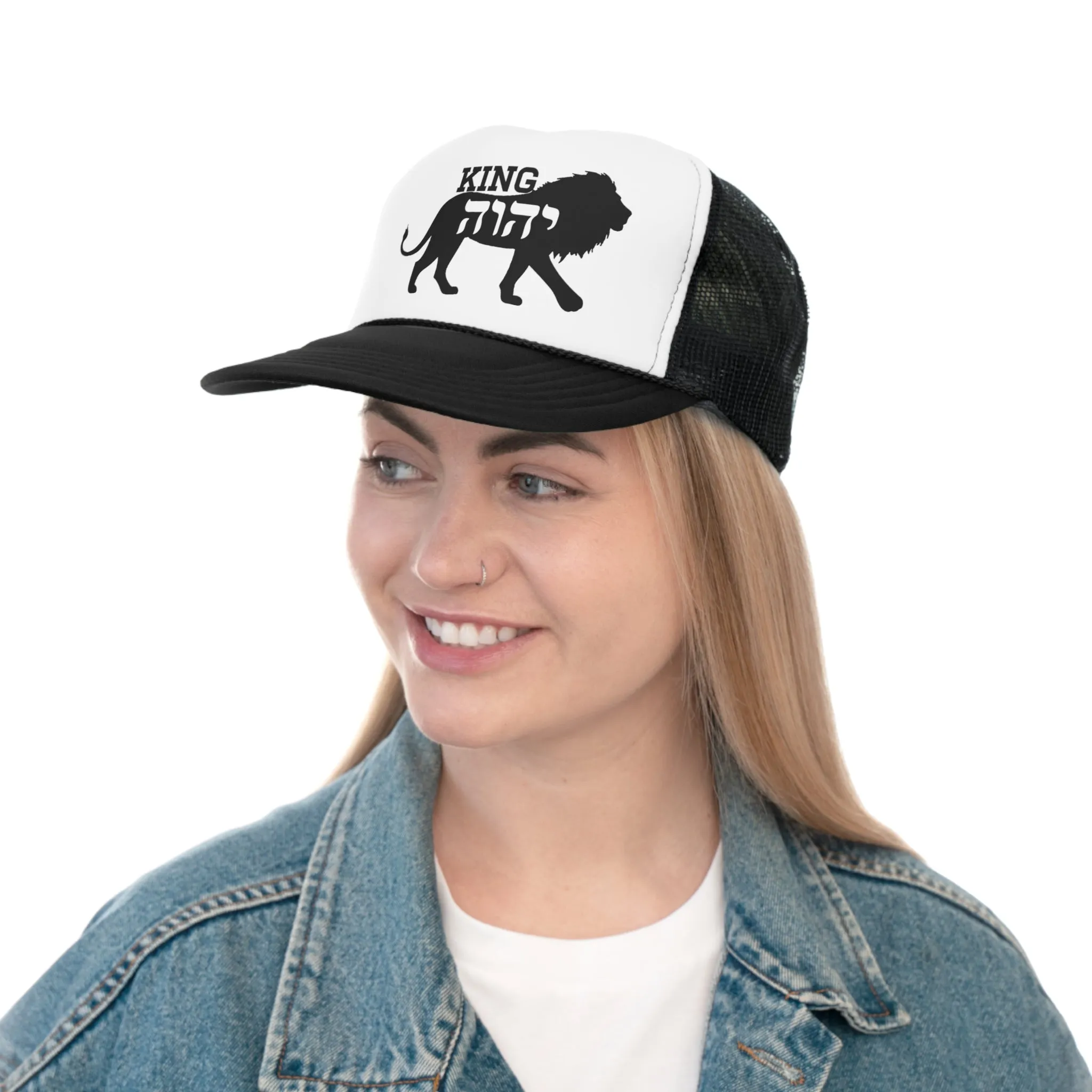 King YAHWEH Trucker Cap