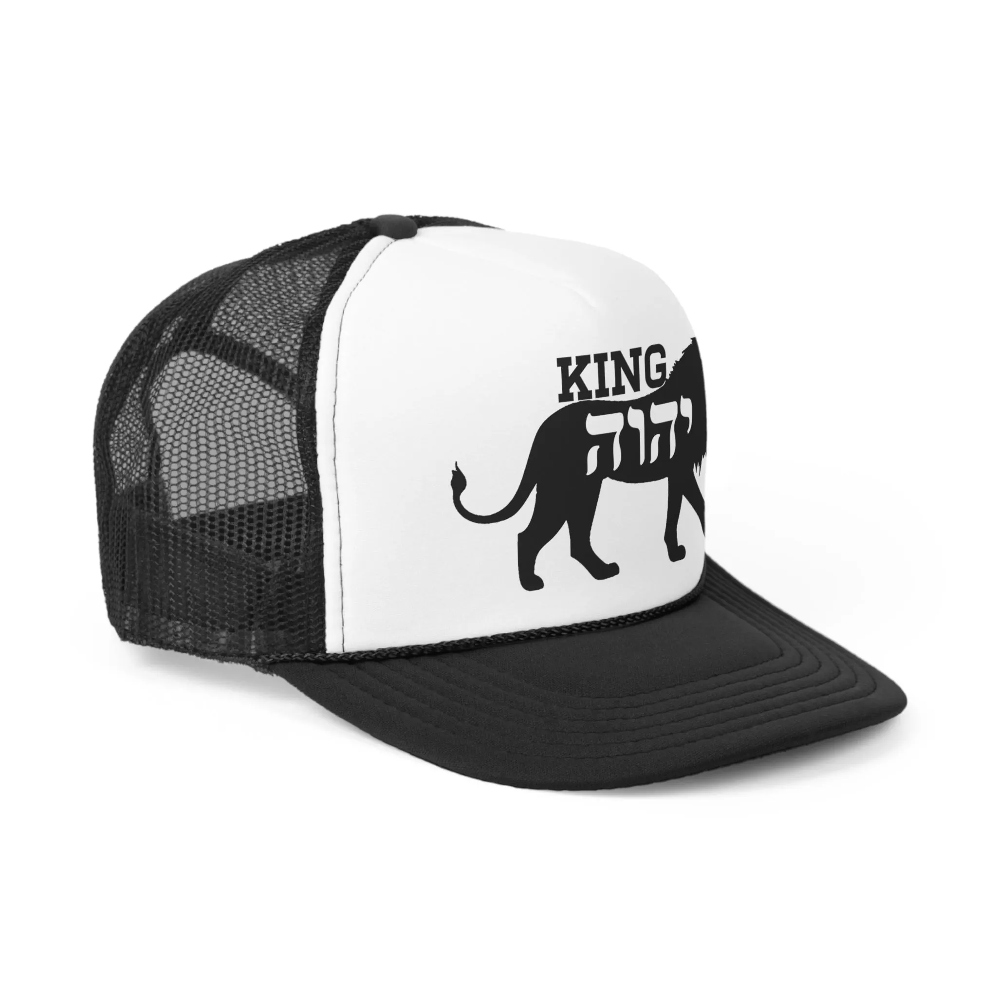 King YAHWEH Trucker Cap